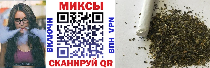 Купить закладки  Балашиха  БУТИРАТ BDO 