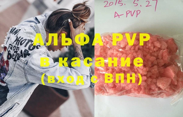 СК Алексеевка