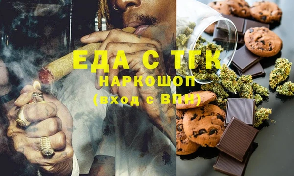 СК Алексеевка