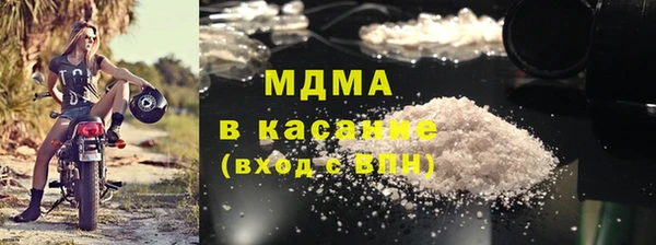 хмурый Алзамай