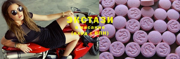 СК Алексеевка