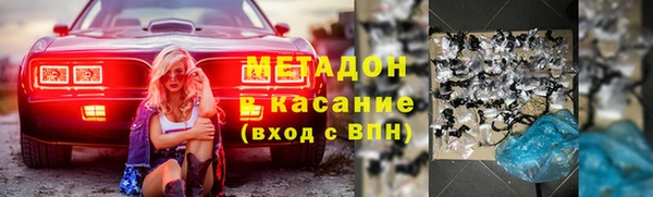 СК Алексеевка
