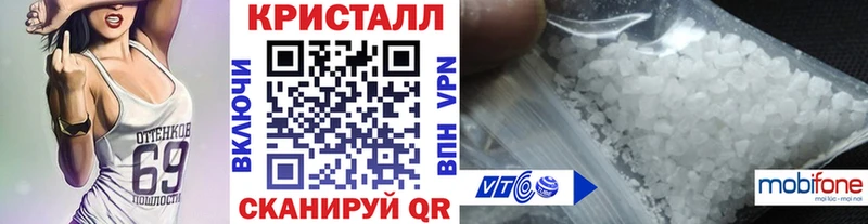 Метамфетамин Декстрометамфетамин 99.9%  Купить где  Балашиха 